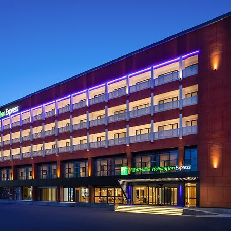 Holiday Inn Express Beijing Yizhuang Center By Ihg Luaran gambar
