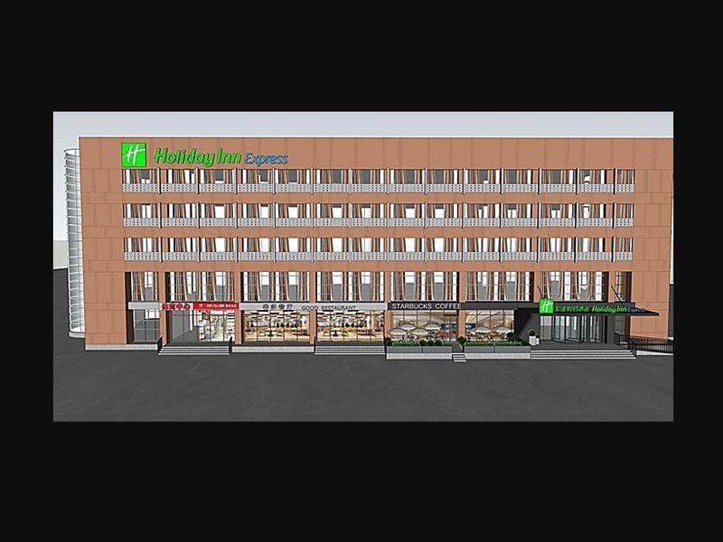 Holiday Inn Express Beijing Yizhuang Center By Ihg Luaran gambar