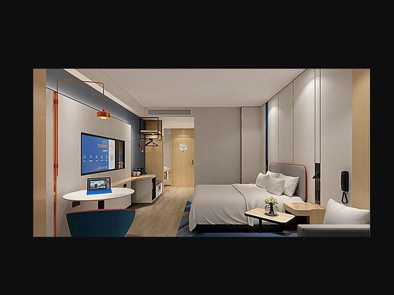Holiday Inn Express Beijing Yizhuang Center By Ihg Luaran gambar