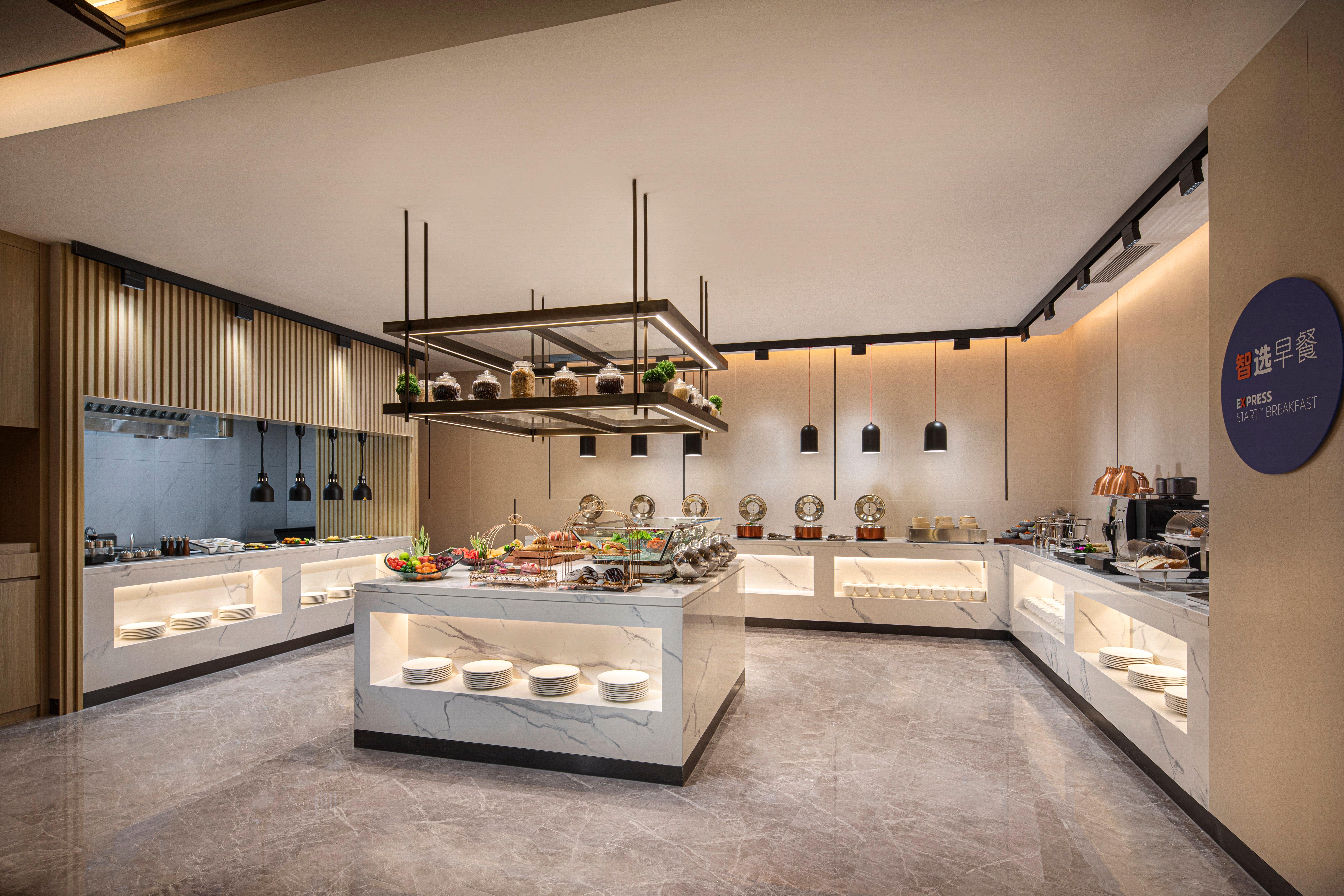 Holiday Inn Express Beijing Yizhuang Center By Ihg Luaran gambar