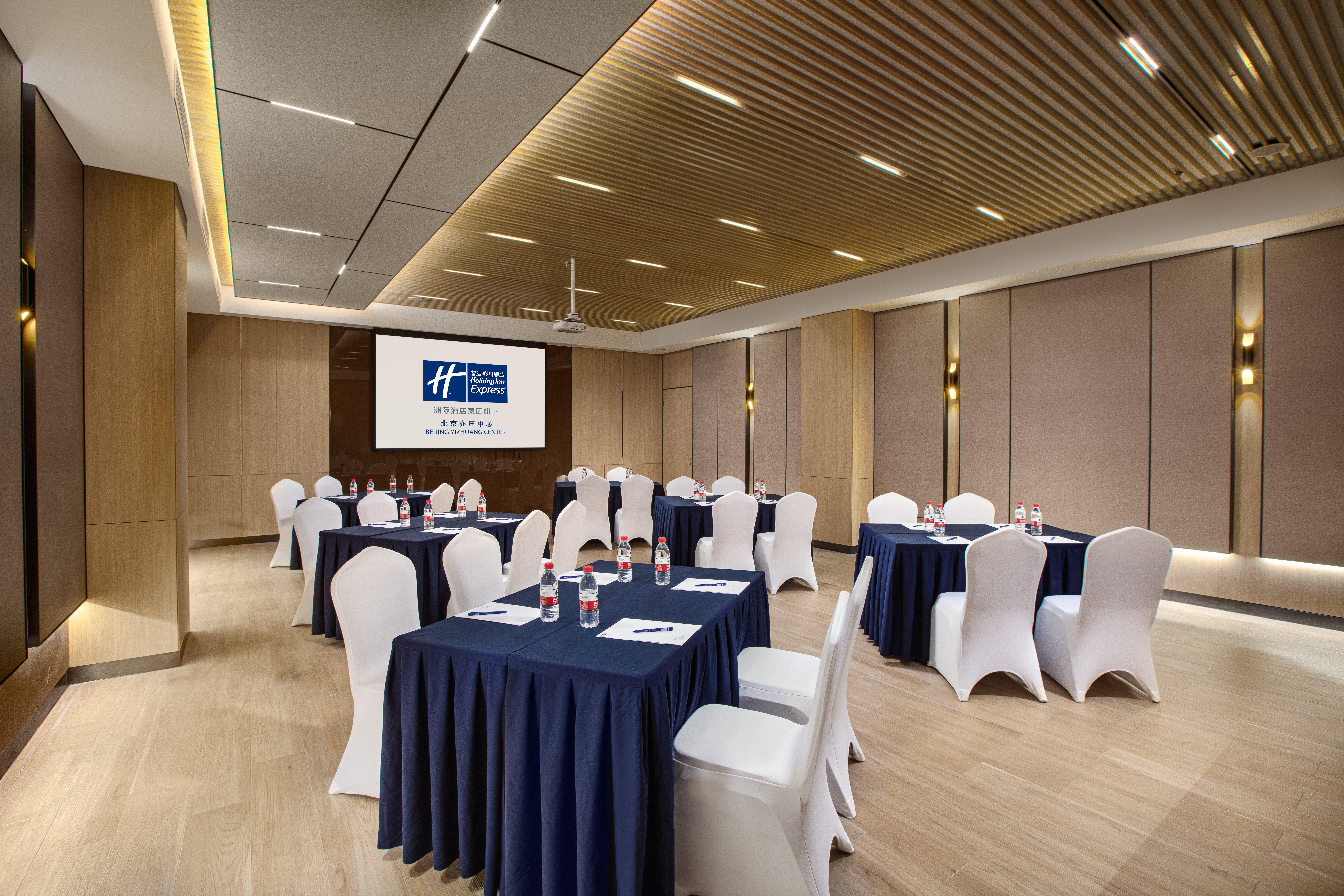 Holiday Inn Express Beijing Yizhuang Center By Ihg Luaran gambar