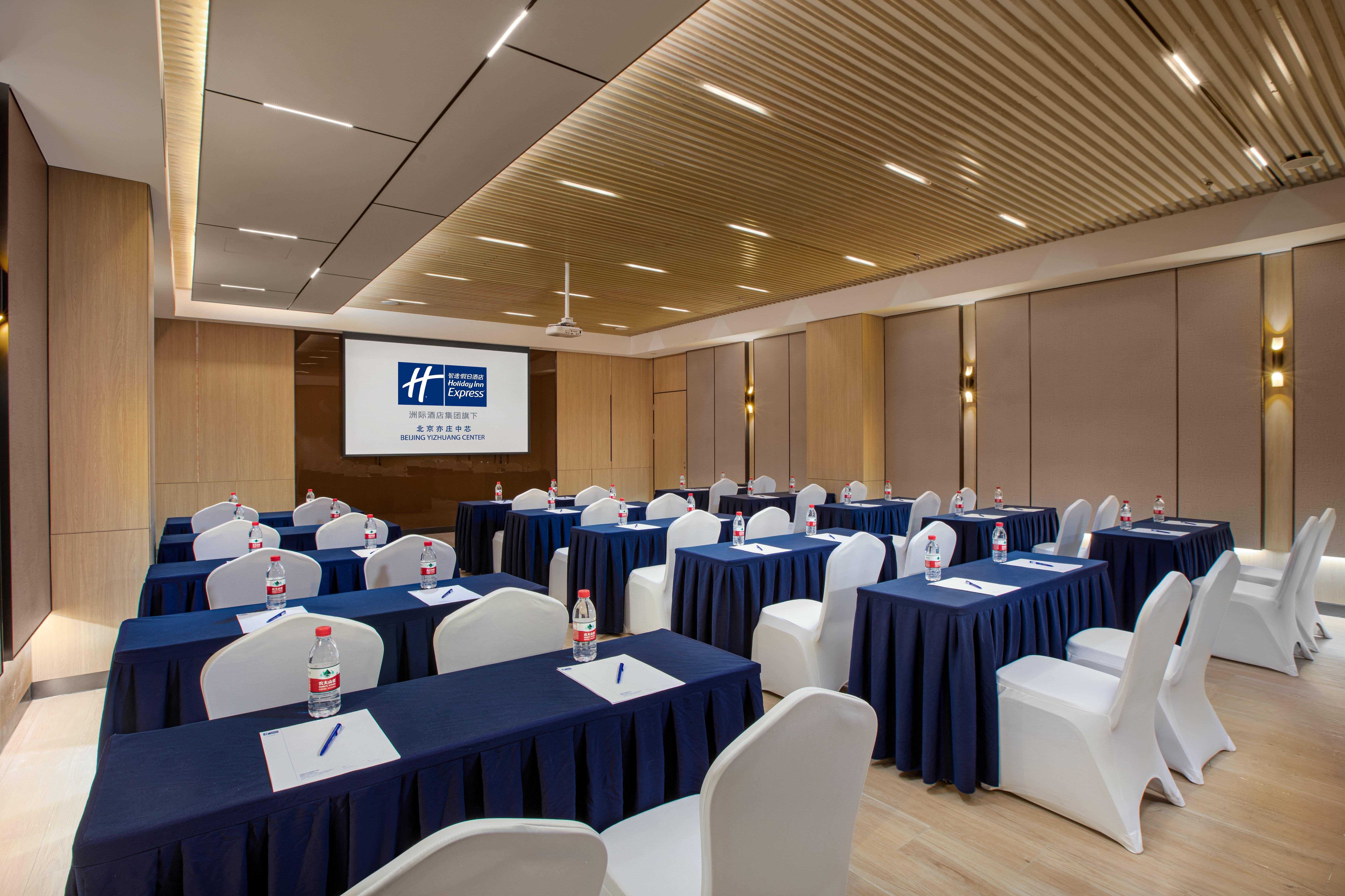 Holiday Inn Express Beijing Yizhuang Center By Ihg Luaran gambar
